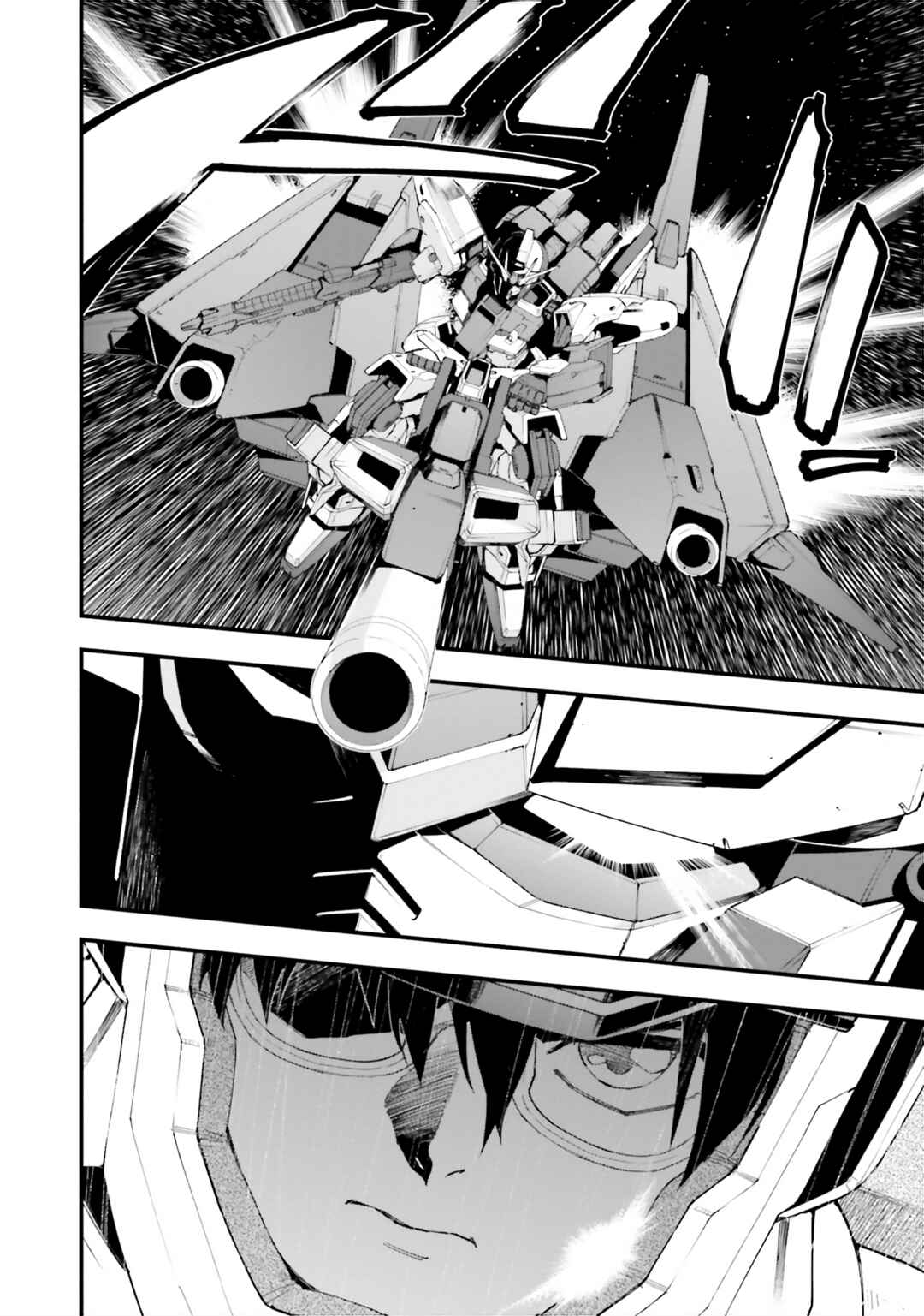 Page 12 Chapter 22 Mobile Suit Gundam: Walpurgis