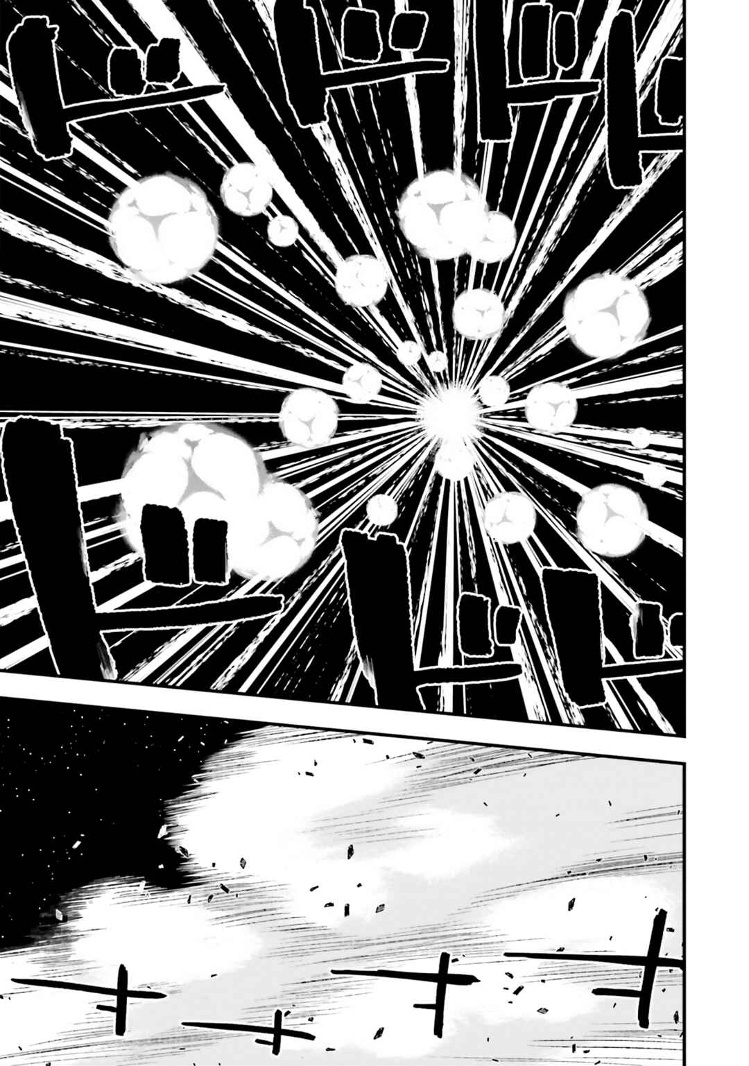 Page 15 Chapter 22 Mobile Suit Gundam: Walpurgis