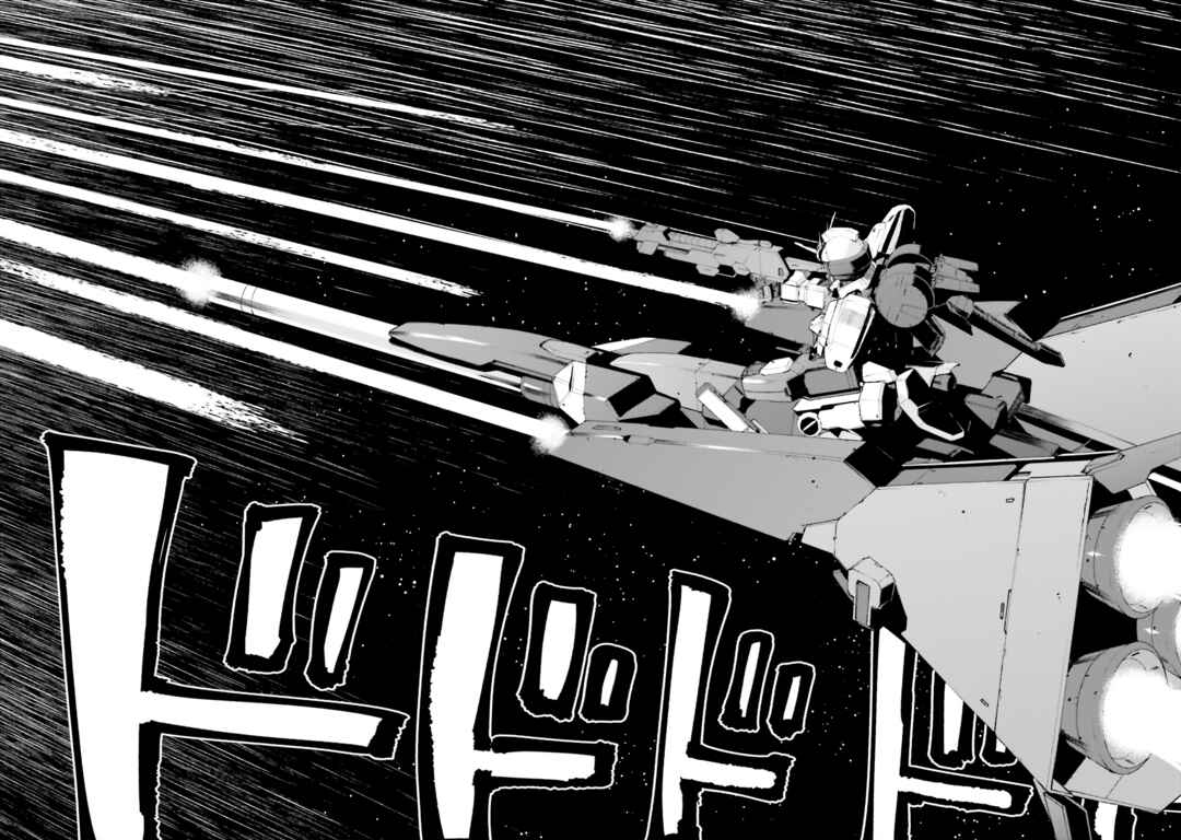 Page 19 Chapter 22 Mobile Suit Gundam: Walpurgis