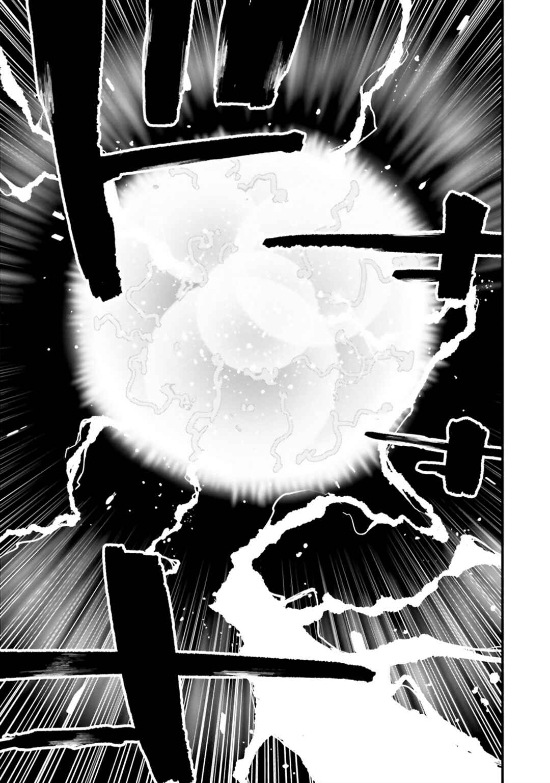Page 21 Chapter 22 Mobile Suit Gundam: Walpurgis