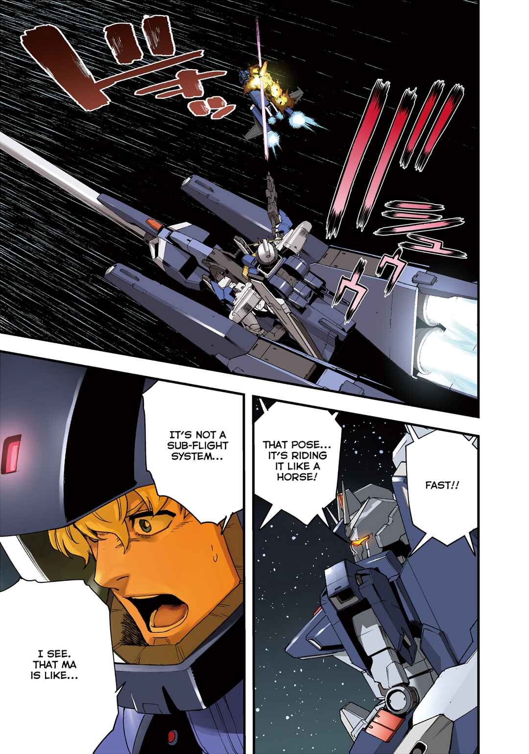 Page 5 Chapter 22 Mobile Suit Gundam: Walpurgis