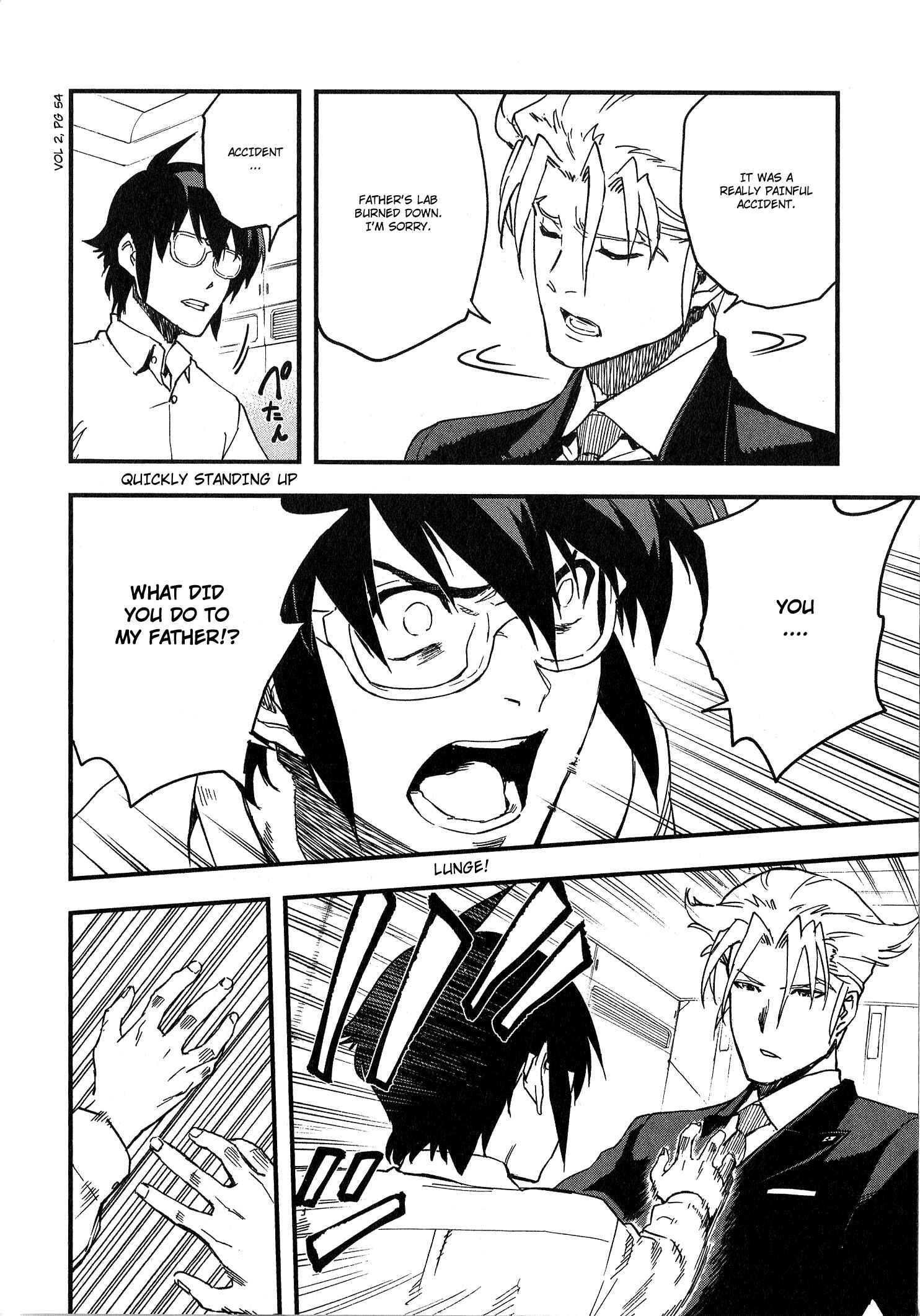 Page 15 Chapter 7 Mobile Suit Gundam: Walpurgis