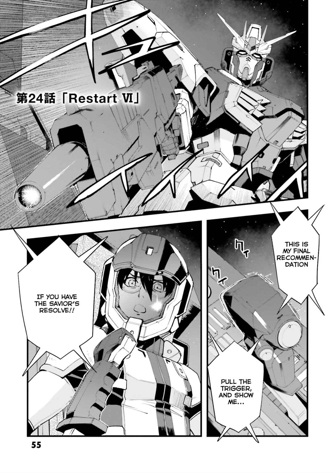 Page 1 Chapter 24 Mobile Suit Gundam: Walpurgis
