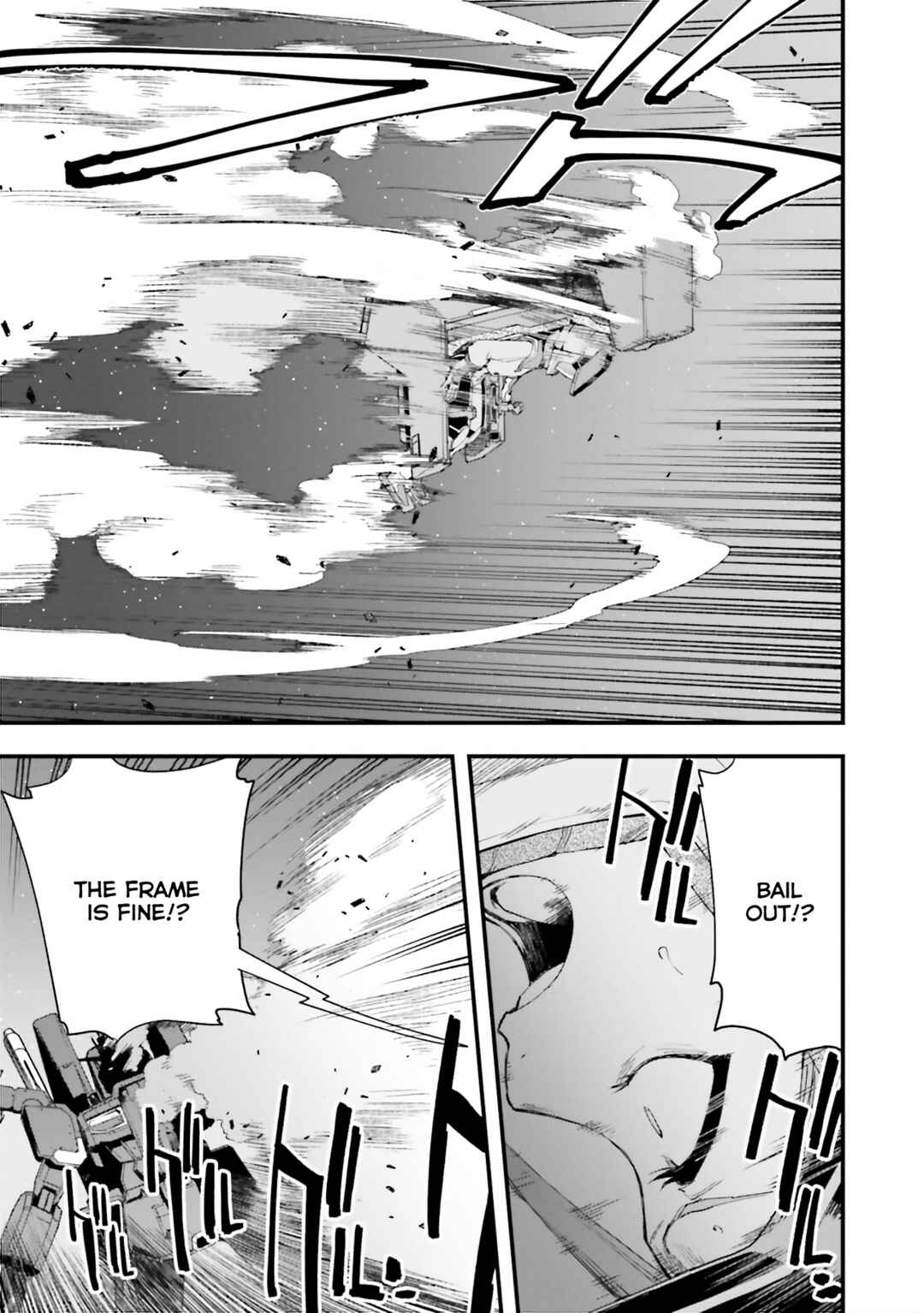Page 15 Chapter 24 Mobile Suit Gundam: Walpurgis