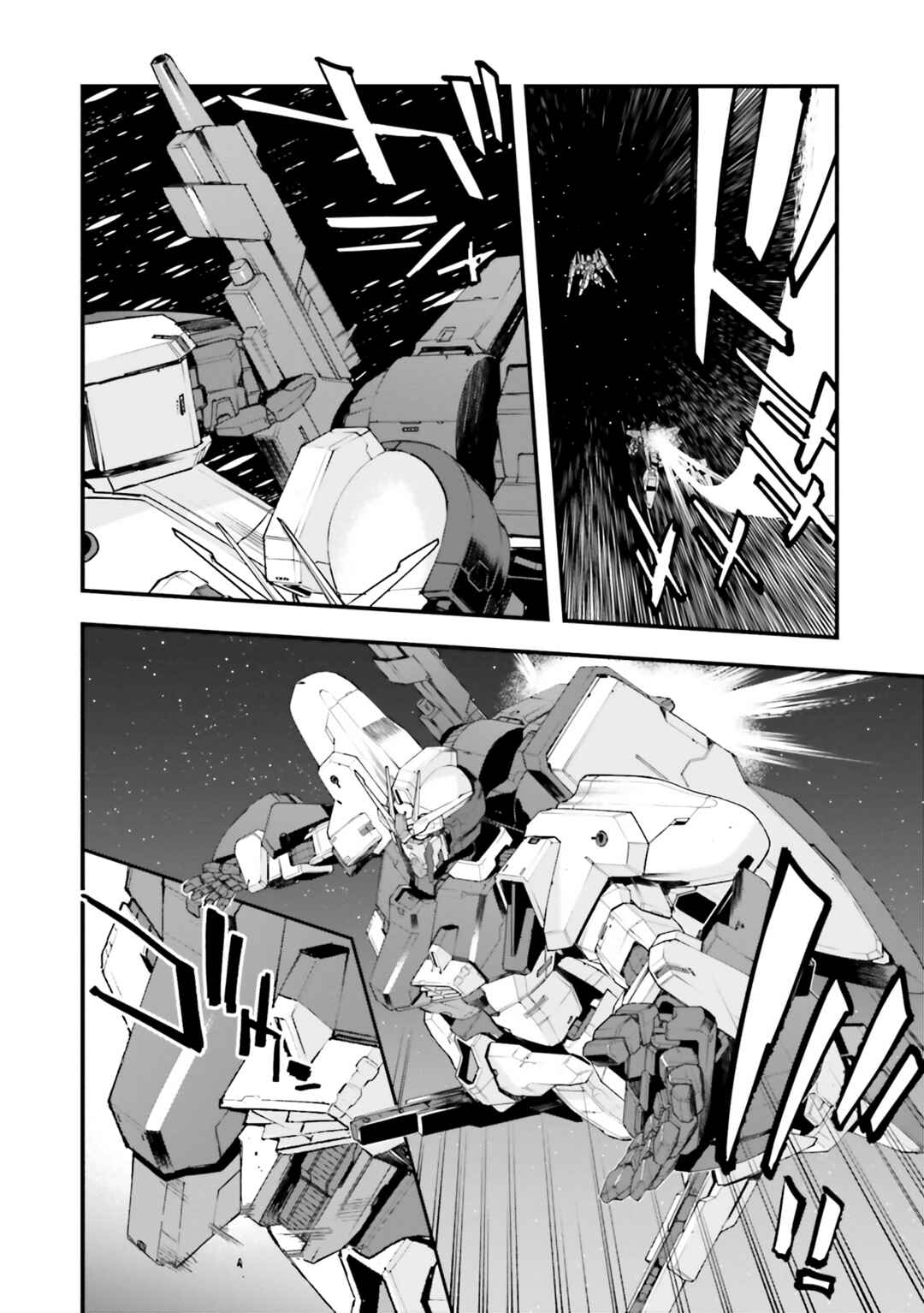 Page 8 Chapter 24 Mobile Suit Gundam: Walpurgis