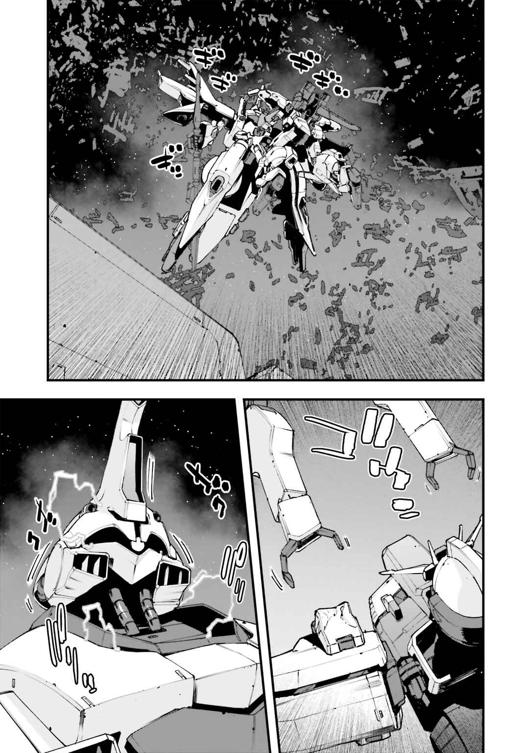 Page 22 Chapter 56 Mobile Suit Gundam: Walpurgis