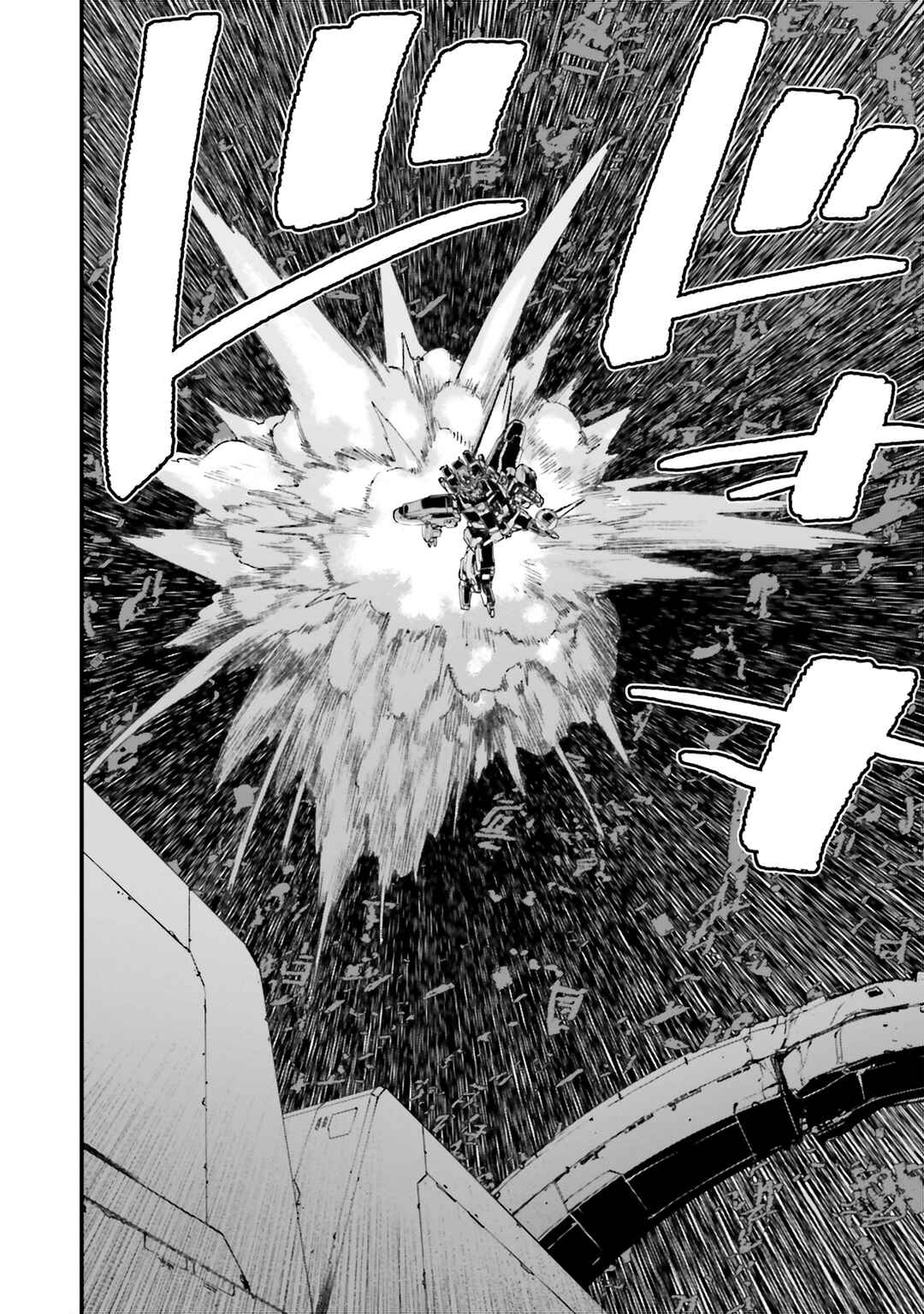 Page 26 Chapter 56 Mobile Suit Gundam: Walpurgis