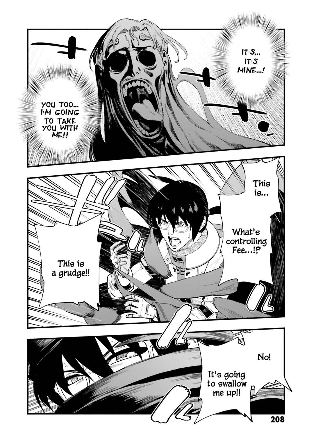 Page 5 Chapter 56 Mobile Suit Gundam: Walpurgis