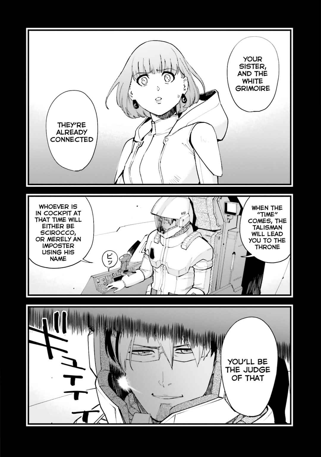 Page 16 Chapter 42 Mobile Suit Gundam: Walpurgis
