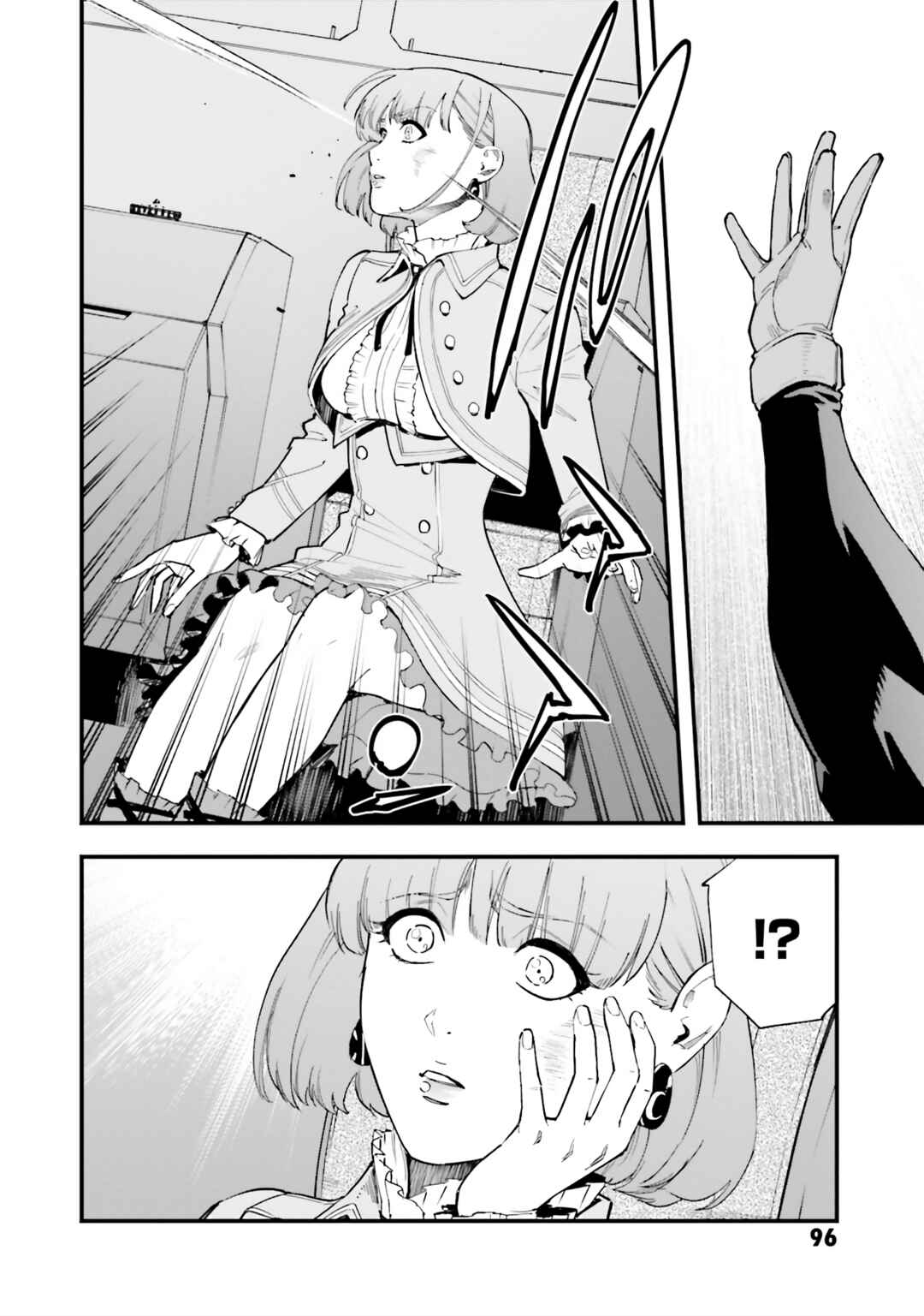 Page 6 Chapter 42 Mobile Suit Gundam: Walpurgis