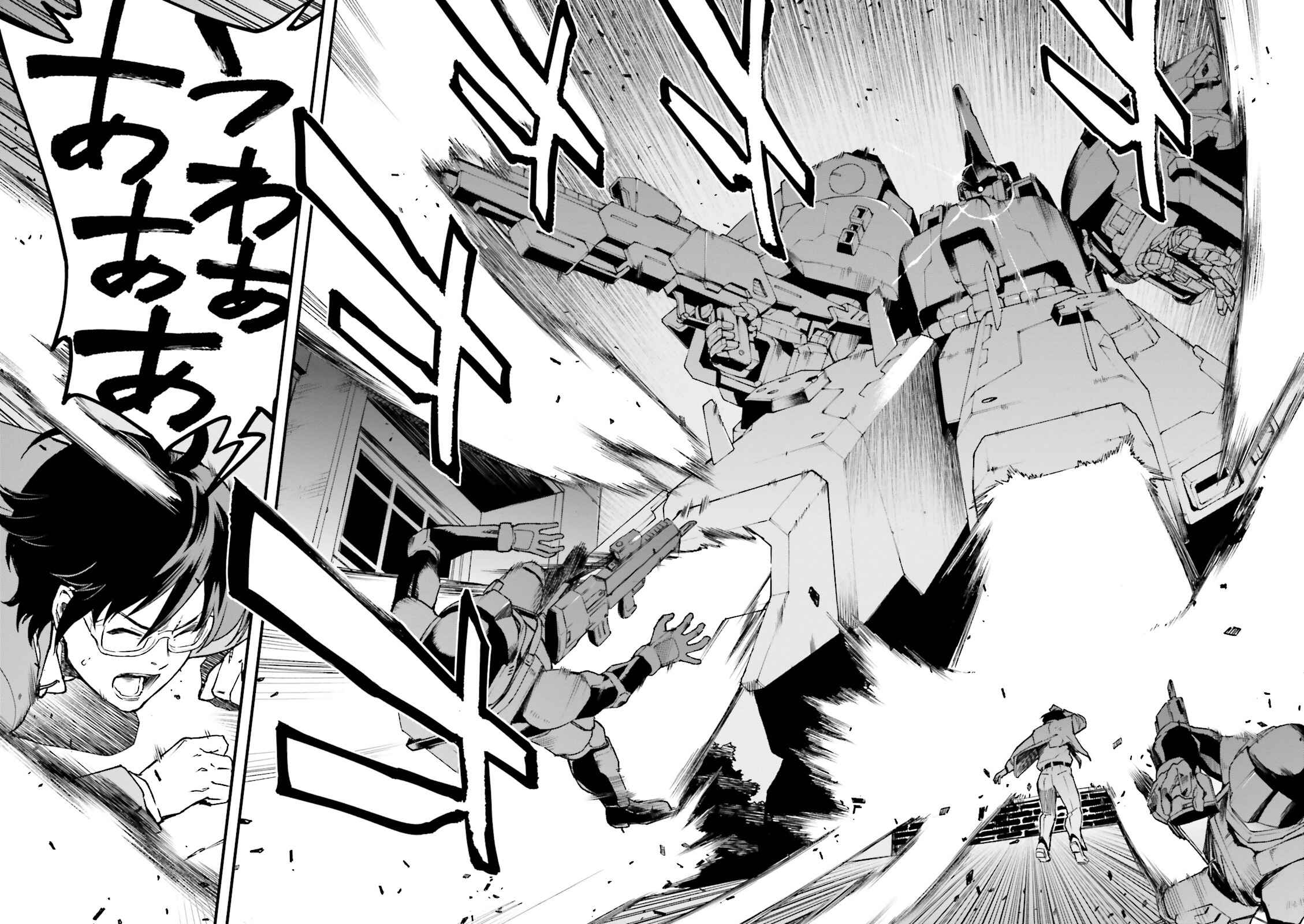 Page 15 Chapter 3 Mobile Suit Gundam: Walpurgis