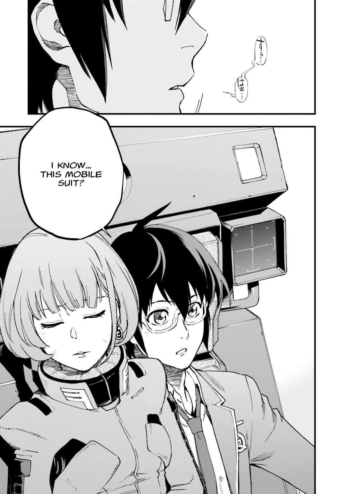 Page 26 Chapter 3 Mobile Suit Gundam: Walpurgis