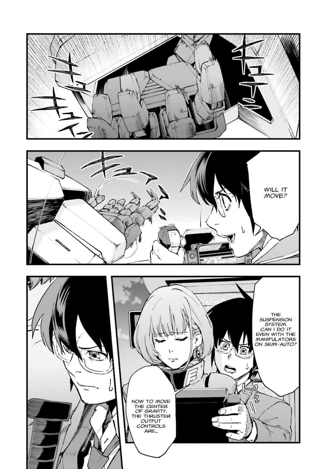 Page 33 Chapter 3 Mobile Suit Gundam: Walpurgis