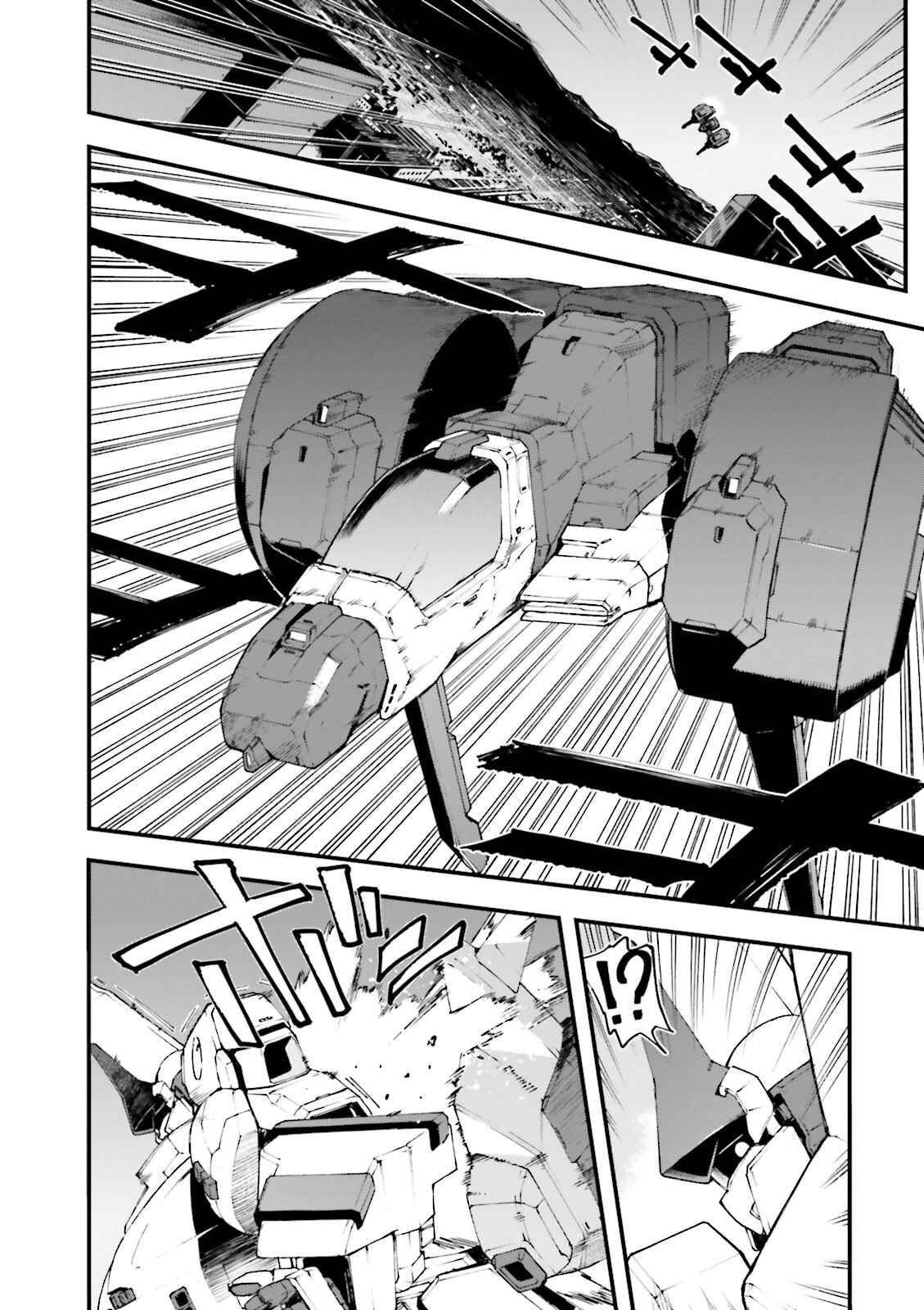 Page 14 Chapter 4 Mobile Suit Gundam: Walpurgis