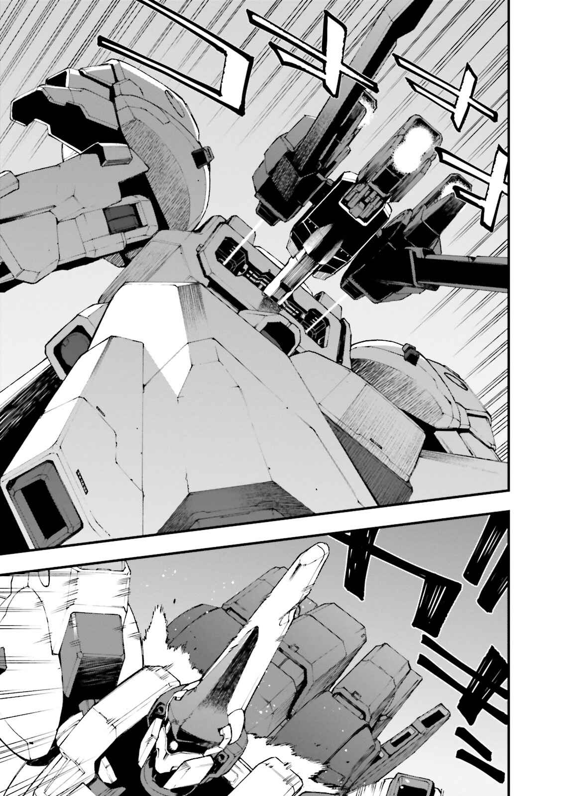 Page 15 Chapter 4 Mobile Suit Gundam: Walpurgis