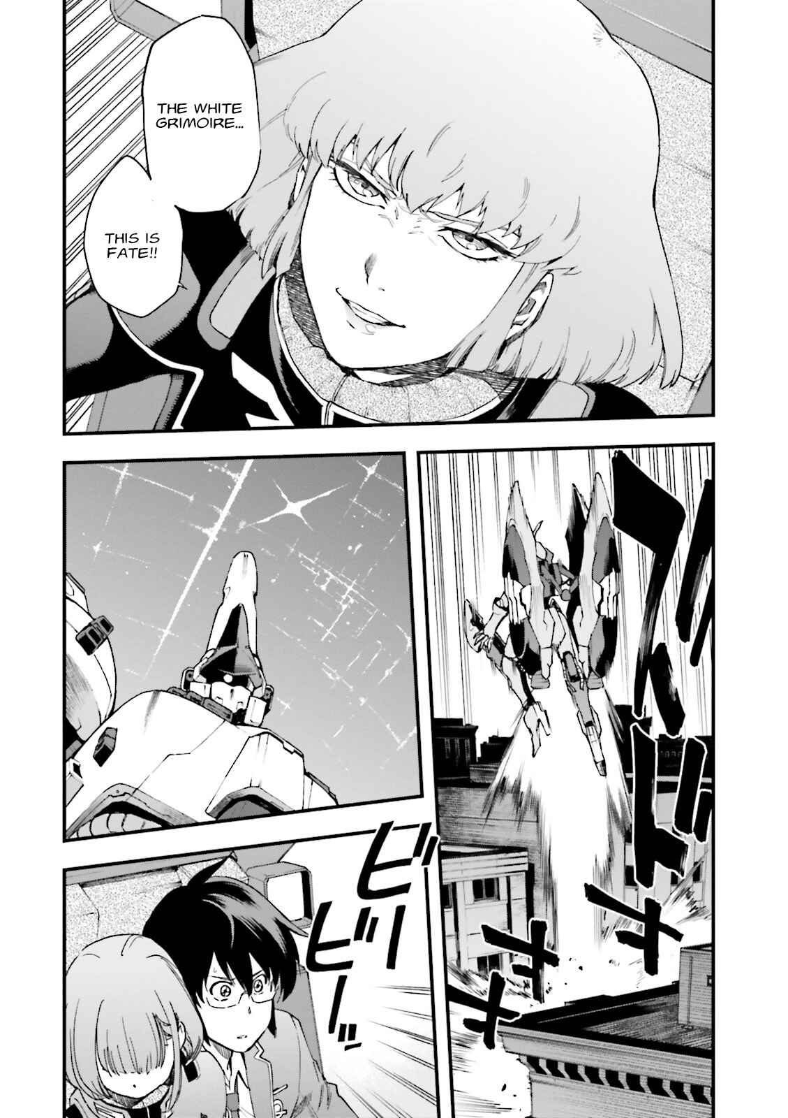 Page 19 Chapter 4 Mobile Suit Gundam: Walpurgis