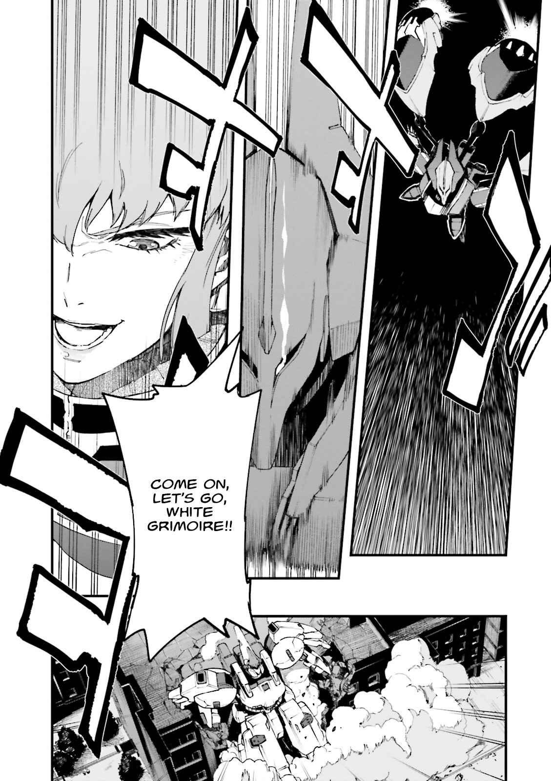 Page 24 Chapter 4 Mobile Suit Gundam: Walpurgis