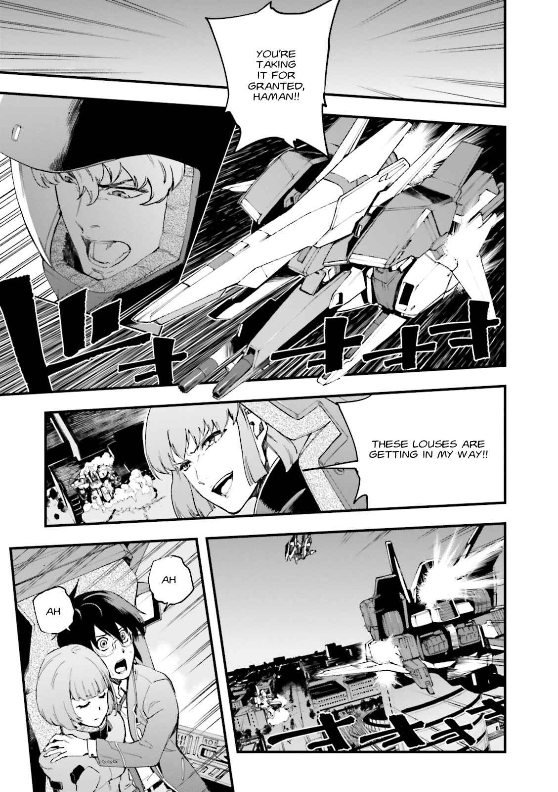 Page 25 Chapter 4 Mobile Suit Gundam: Walpurgis