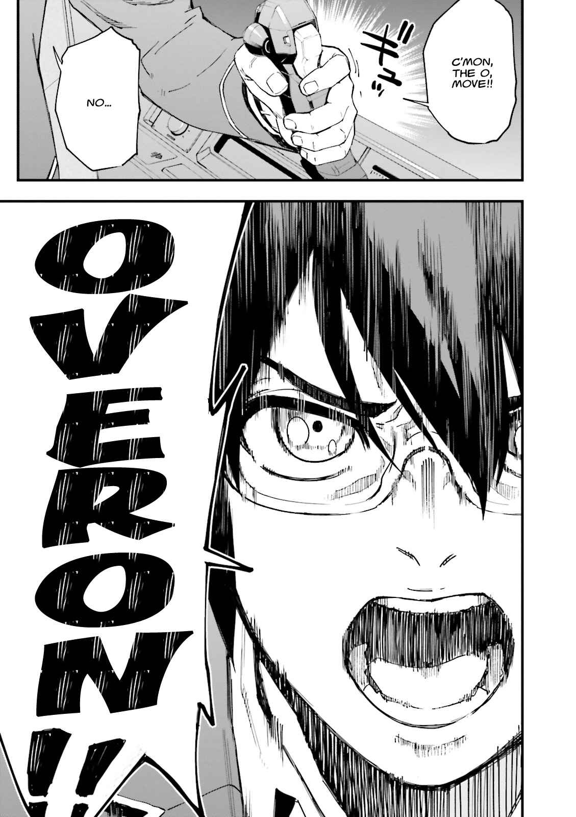 Page 32 Chapter 4 Mobile Suit Gundam: Walpurgis