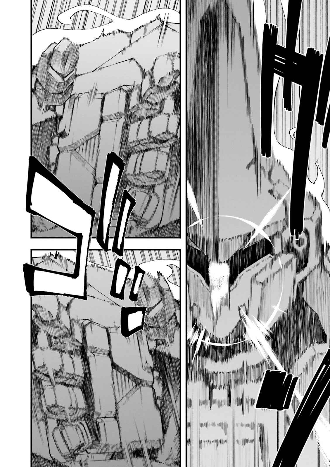 Page 33 Chapter 4 Mobile Suit Gundam: Walpurgis