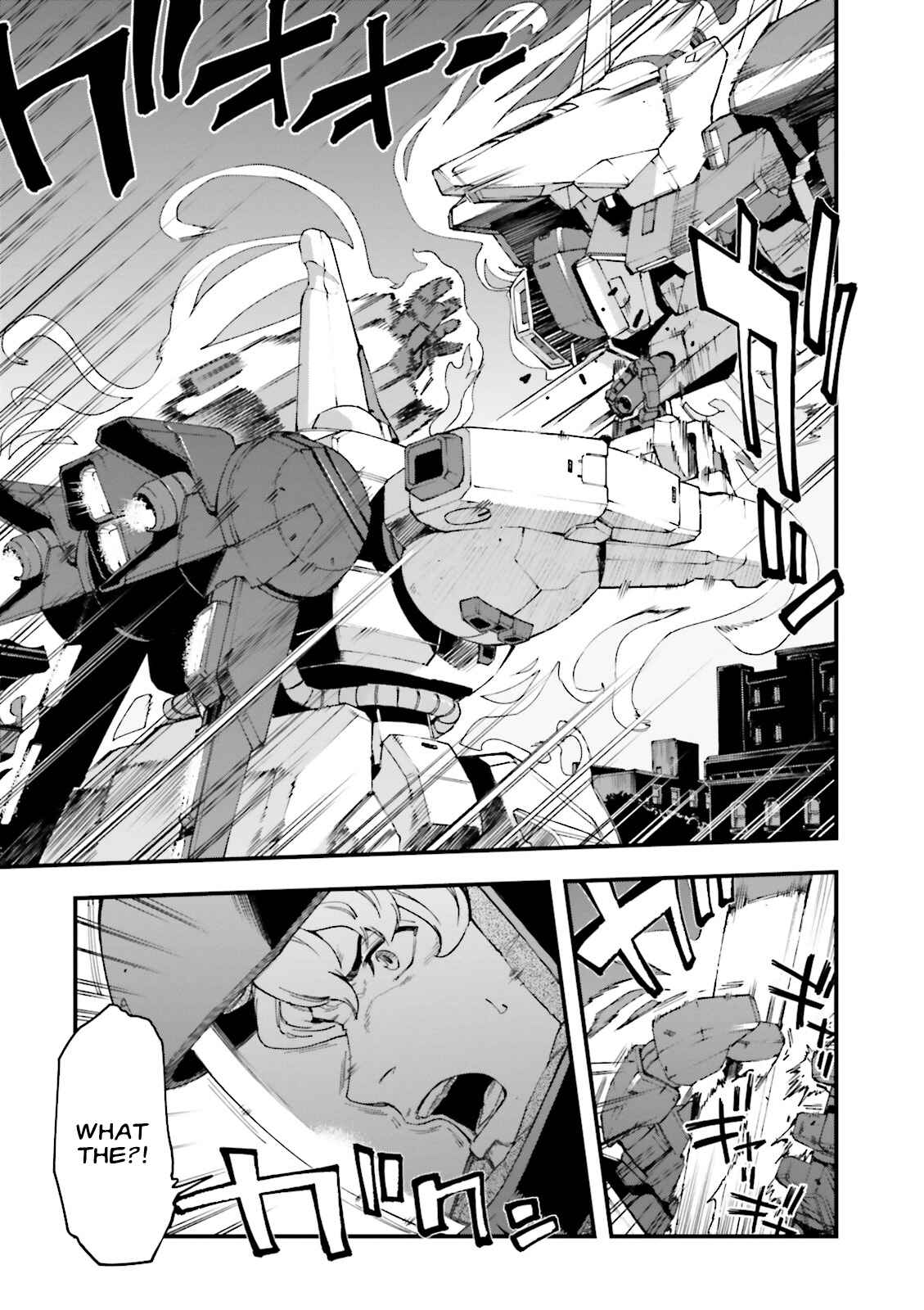 Page 34 Chapter 4 Mobile Suit Gundam: Walpurgis