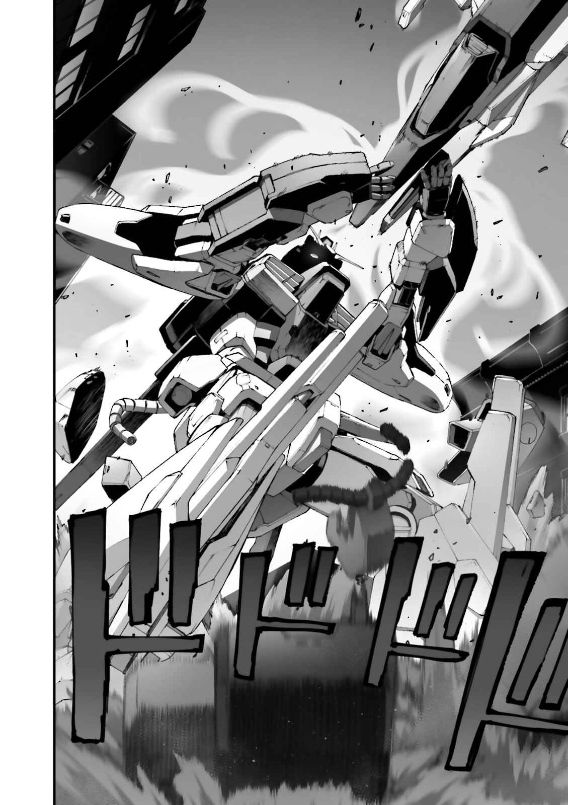 Page 40 Chapter 4 Mobile Suit Gundam: Walpurgis