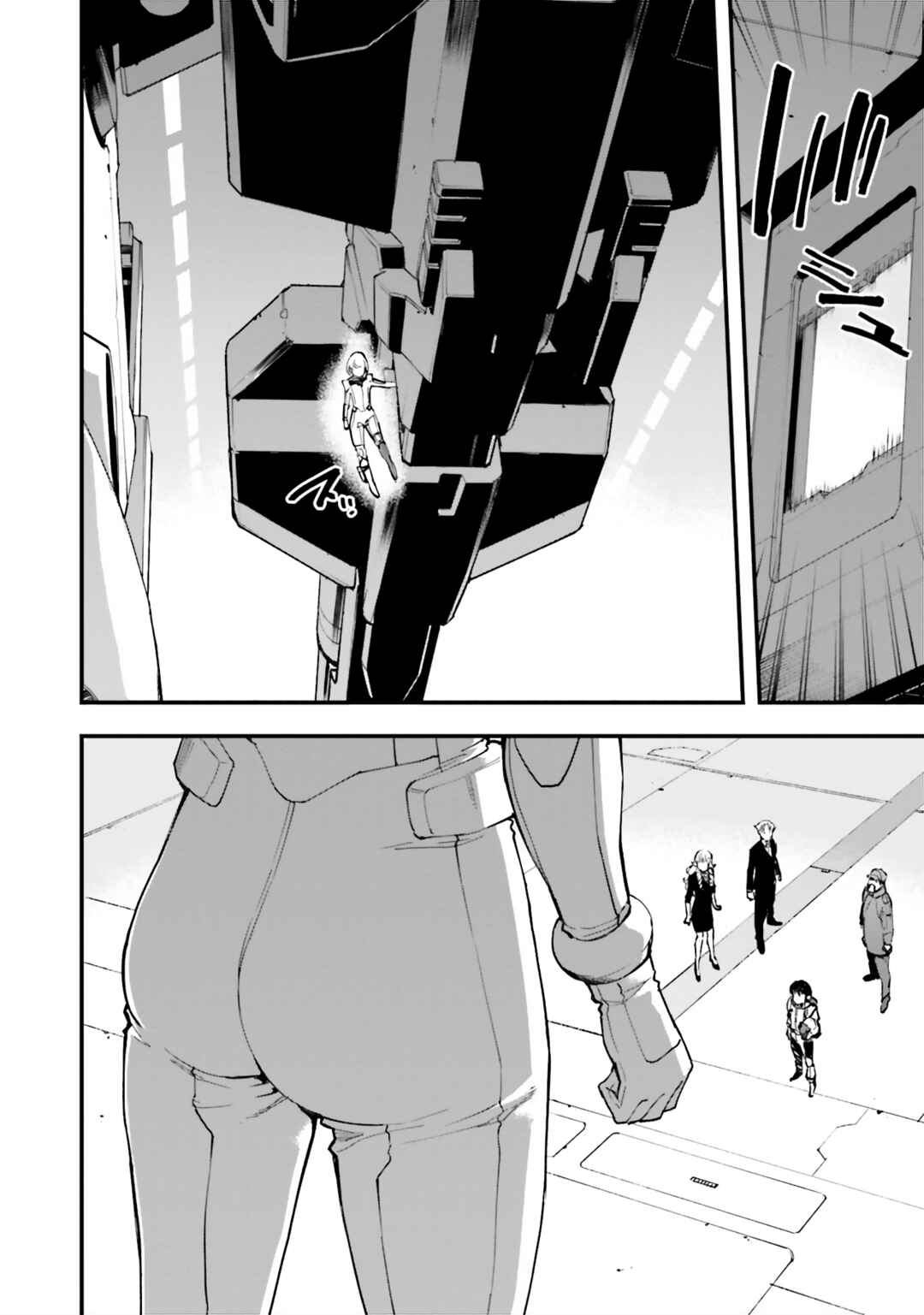 Page 14 Chapter 31 Mobile Suit Gundam: Walpurgis