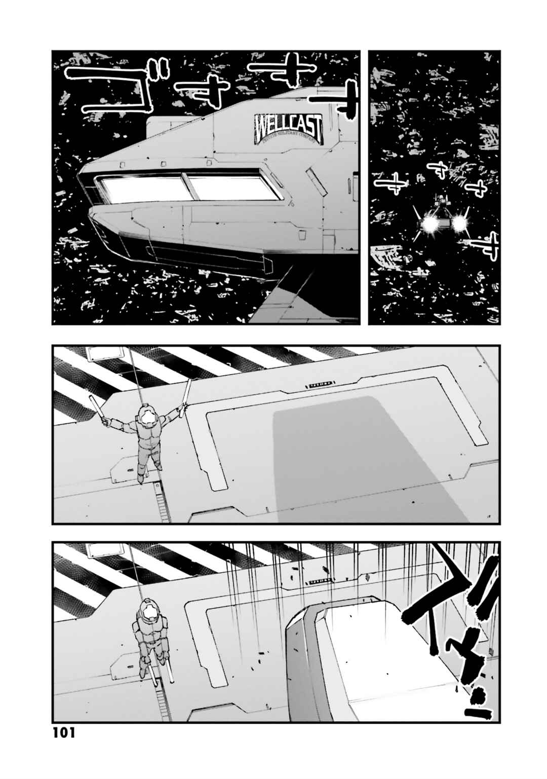 Page 8 Chapter 31 Mobile Suit Gundam: Walpurgis