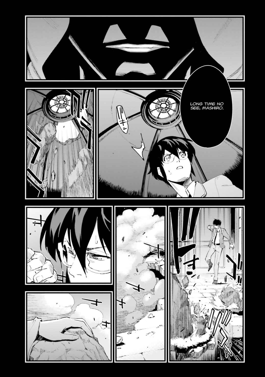 Page 23 Chapter 16 Mobile Suit Gundam: Walpurgis