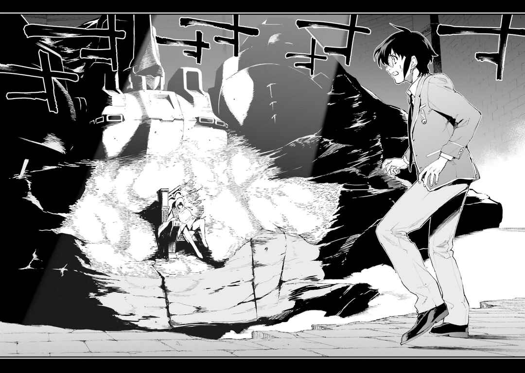 Page 24 Chapter 16 Mobile Suit Gundam: Walpurgis