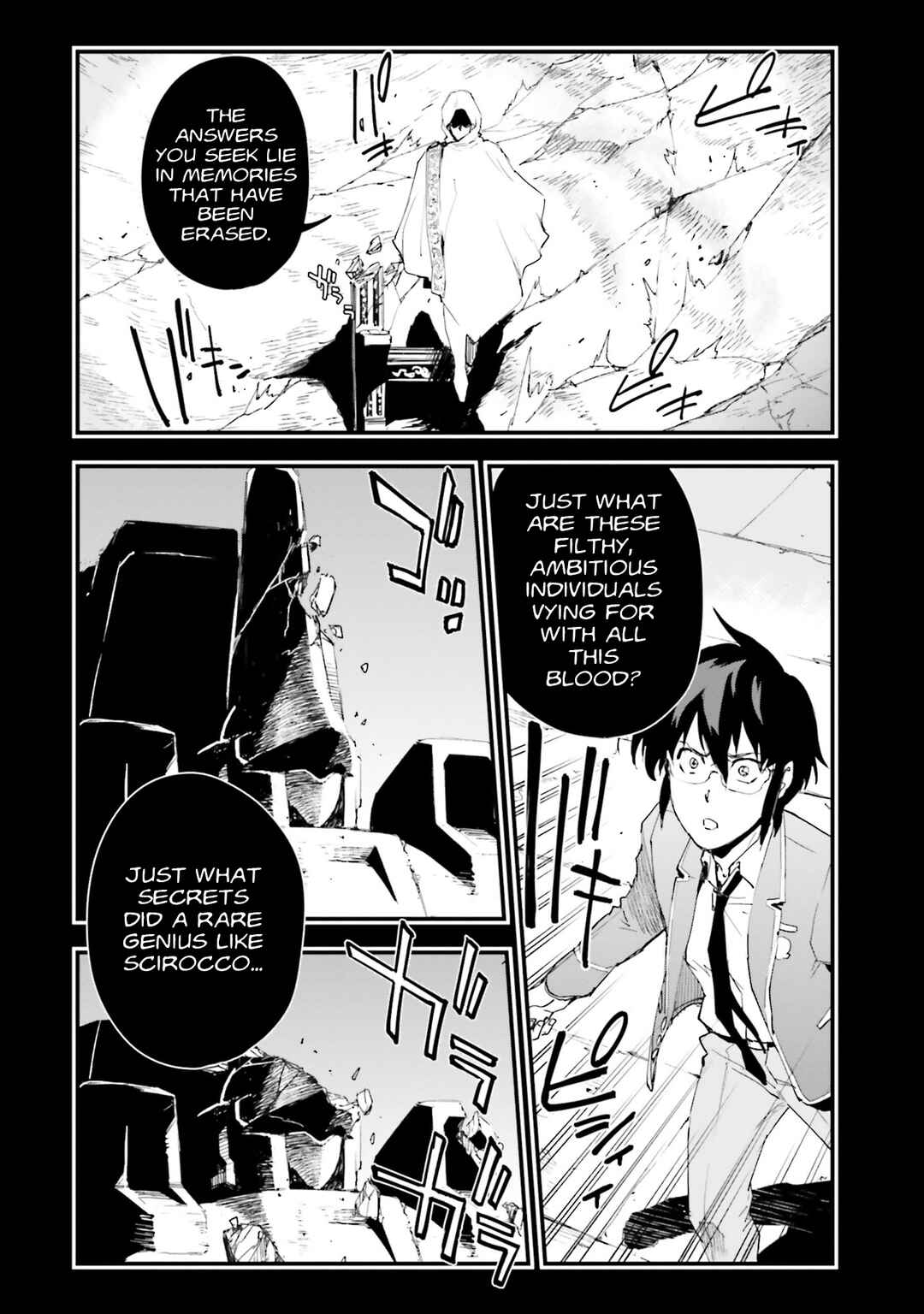 Page 27 Chapter 16 Mobile Suit Gundam: Walpurgis