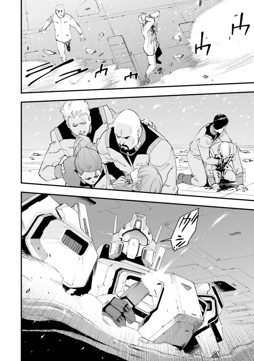 Page 35 Chapter 16 Mobile Suit Gundam: Walpurgis