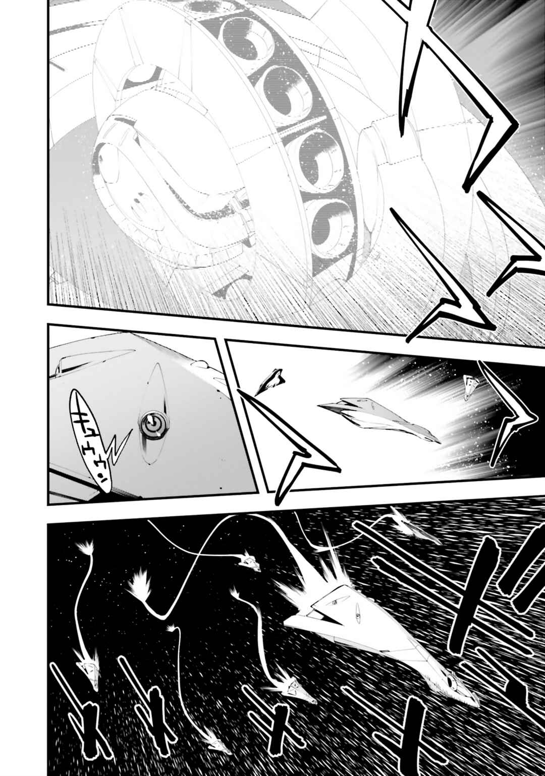 Page 21 Chapter 44 Mobile Suit Gundam: Walpurgis