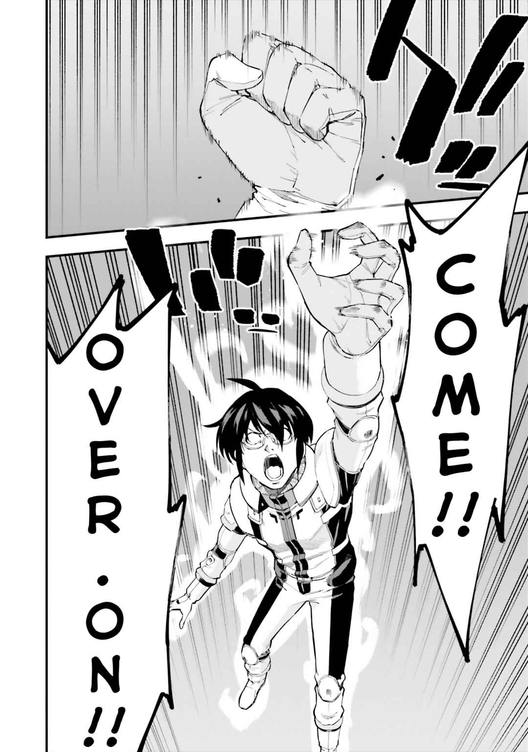 Page 25 Chapter 44 Mobile Suit Gundam: Walpurgis