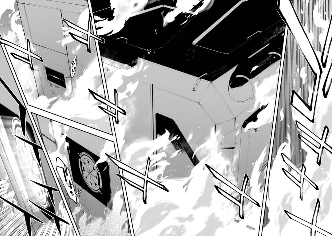 Page 27 Chapter 44 Mobile Suit Gundam: Walpurgis