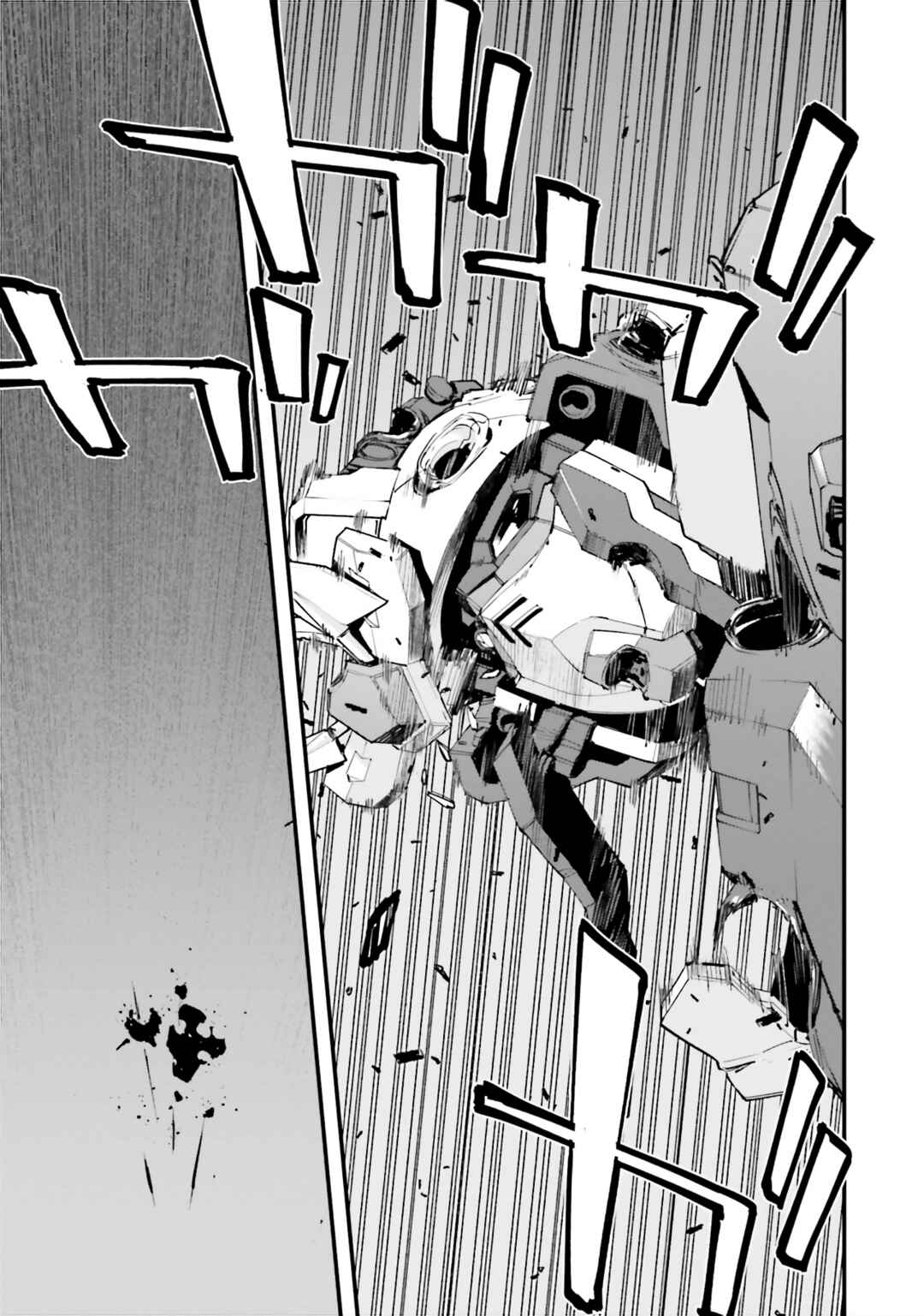 Page 3 Chapter 44 Mobile Suit Gundam: Walpurgis