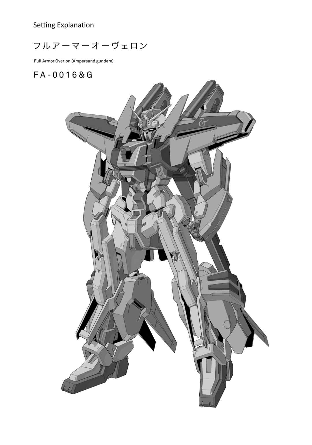 Page 37 Chapter 44 Mobile Suit Gundam: Walpurgis