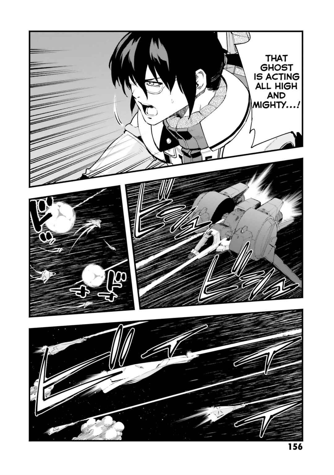 Page 5 Chapter 44 Mobile Suit Gundam: Walpurgis