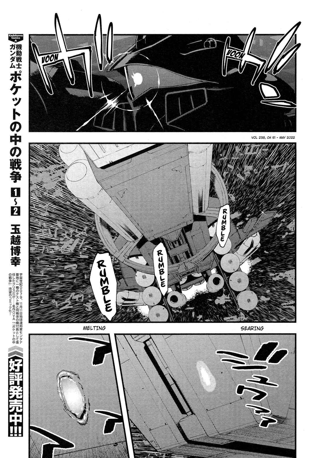 Page 11 Chapter 50 Mobile Suit Gundam: Walpurgis