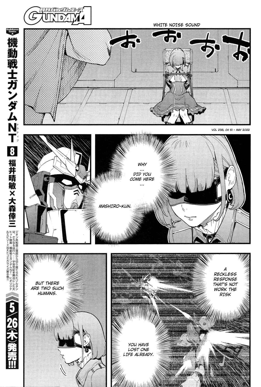 Page 5 Chapter 50 Mobile Suit Gundam: Walpurgis