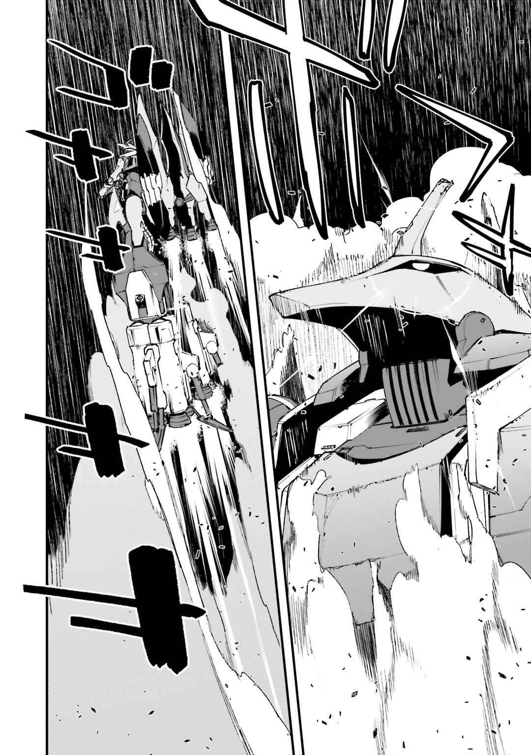 Page 2 Chapter 51 Mobile Suit Gundam: Walpurgis