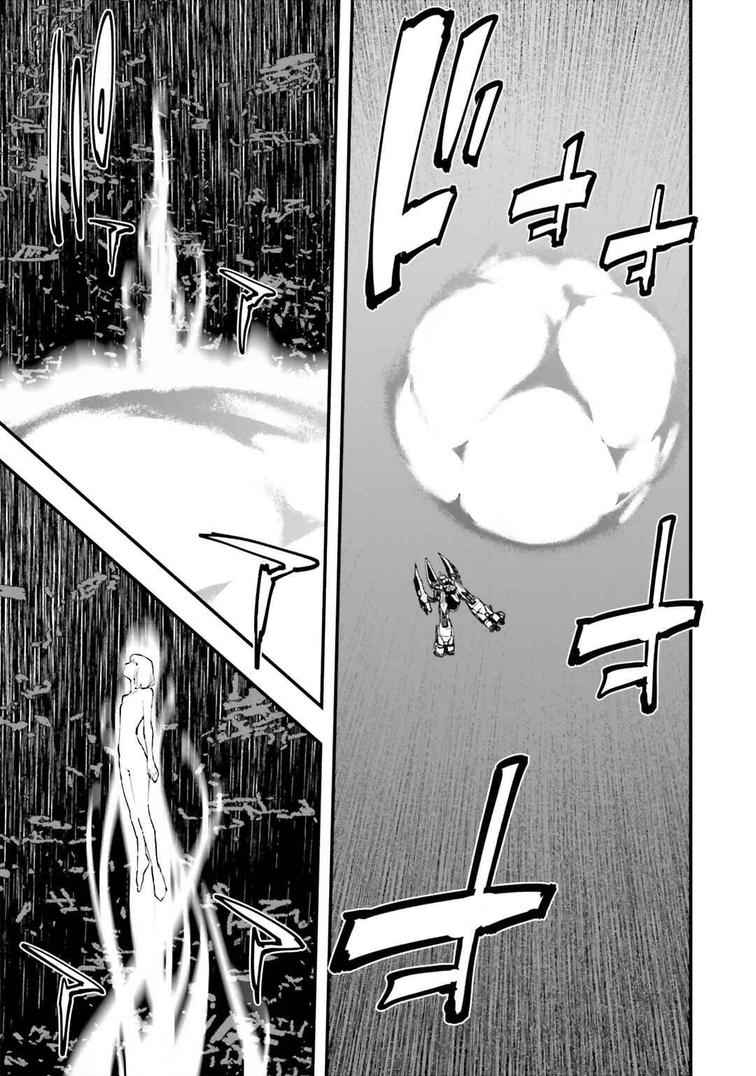 Page 24 Chapter 51 Mobile Suit Gundam: Walpurgis