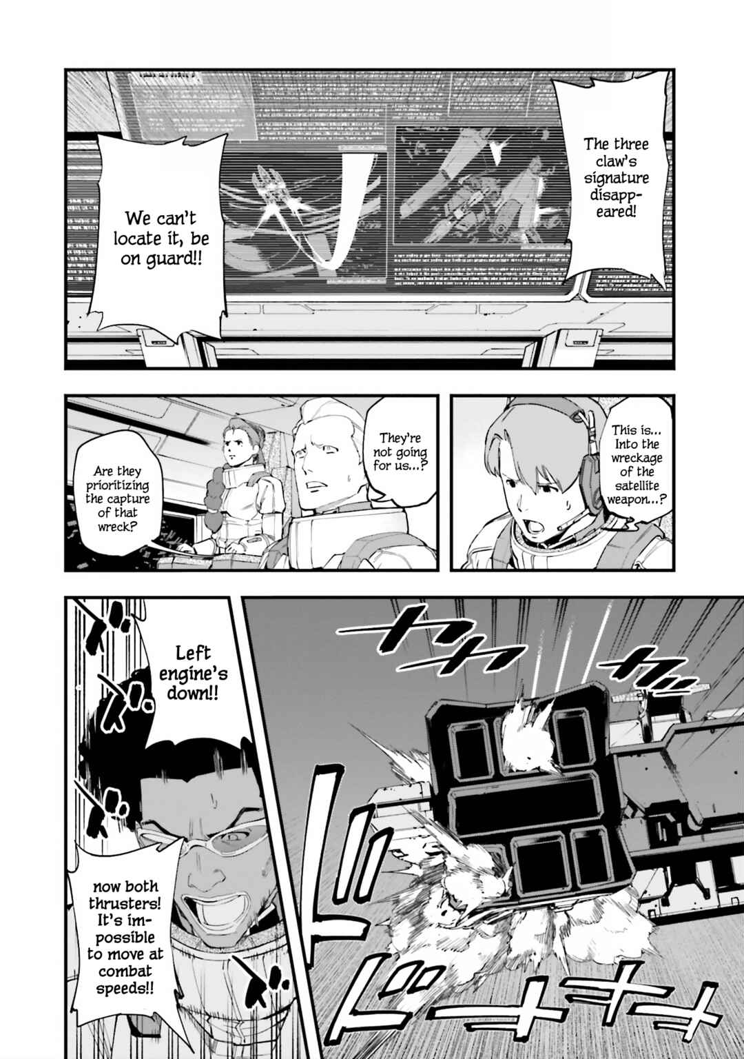 Page 16 Chapter 49 Mobile Suit Gundam: Walpurgis