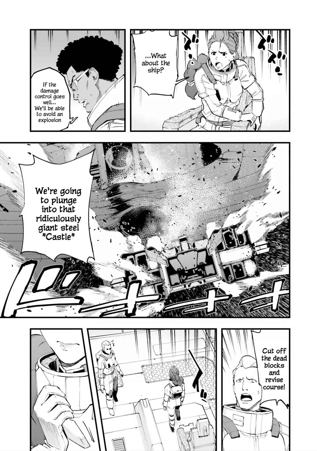 Page 17 Chapter 49 Mobile Suit Gundam: Walpurgis