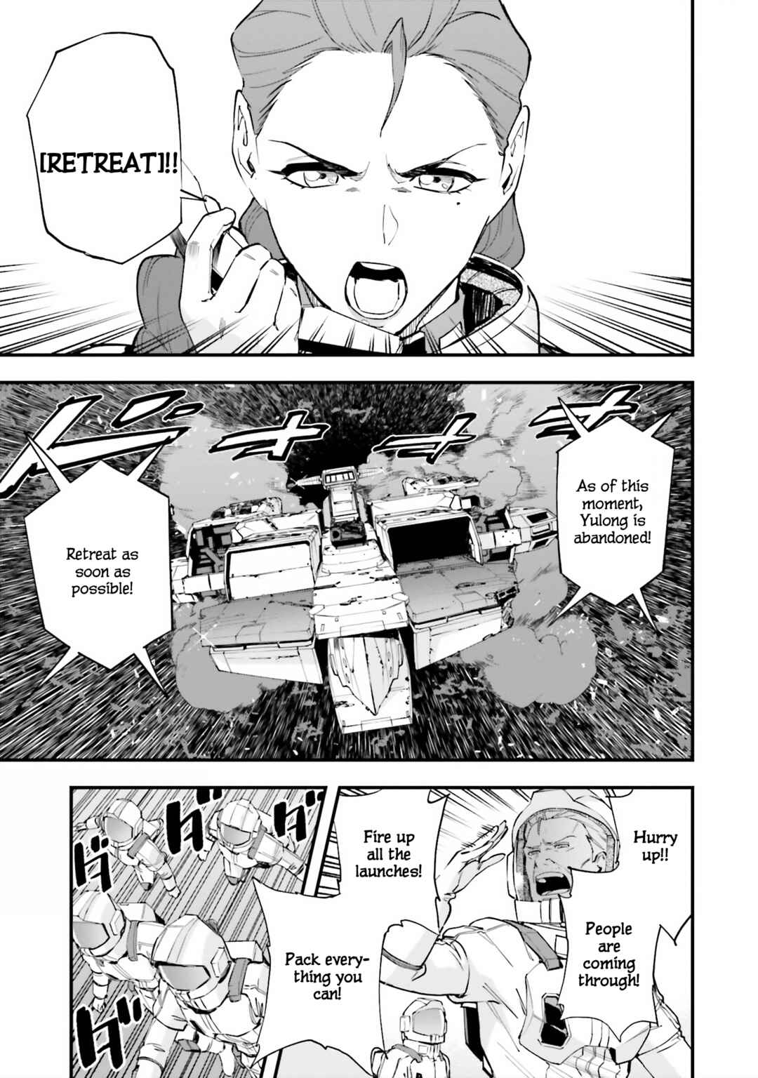 Page 19 Chapter 49 Mobile Suit Gundam: Walpurgis