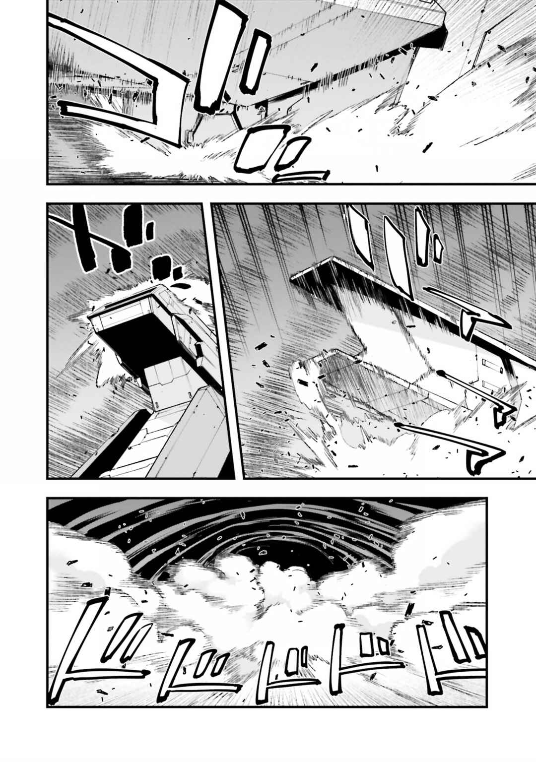 Page 25 Chapter 49 Mobile Suit Gundam: Walpurgis