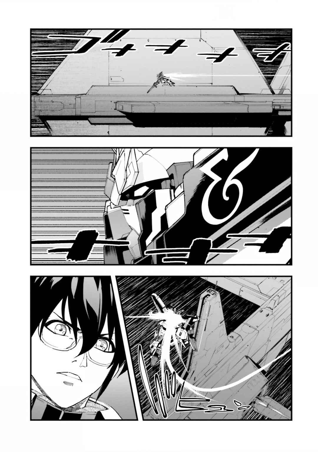 Page 26 Chapter 49 Mobile Suit Gundam: Walpurgis