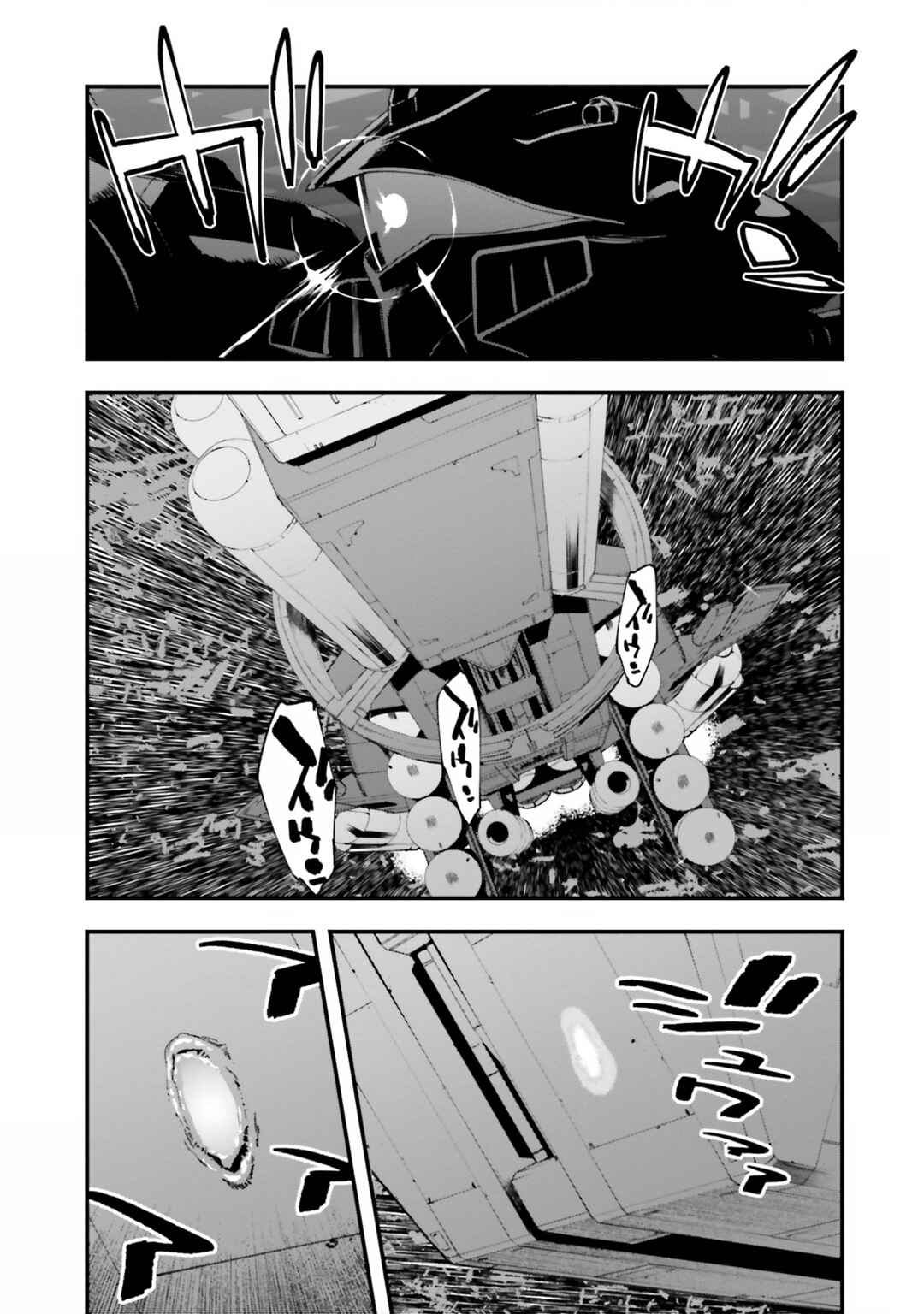 Page 36 Chapter 49 Mobile Suit Gundam: Walpurgis