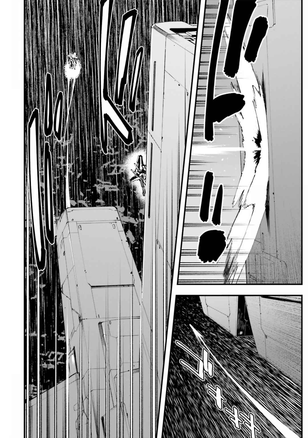 Page 37 Chapter 49 Mobile Suit Gundam: Walpurgis