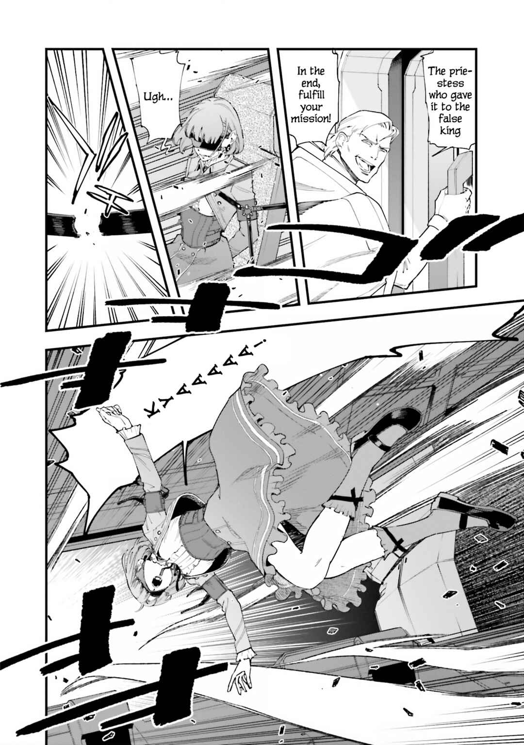 Page 44 Chapter 49 Mobile Suit Gundam: Walpurgis
